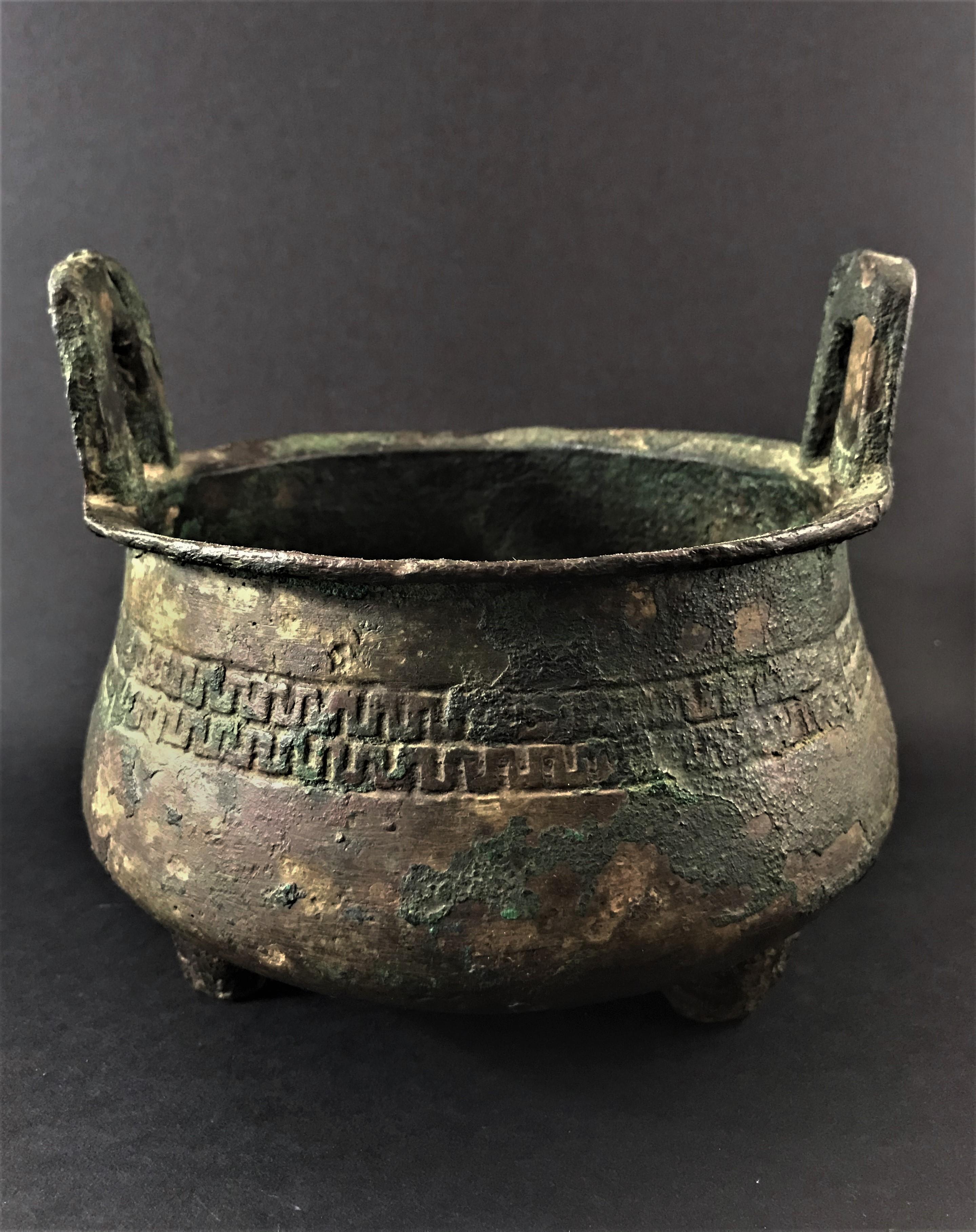 China Zhou Dynasty Bronze Perfume Burner In Good Condition For Sale In Beuzevillette, FR