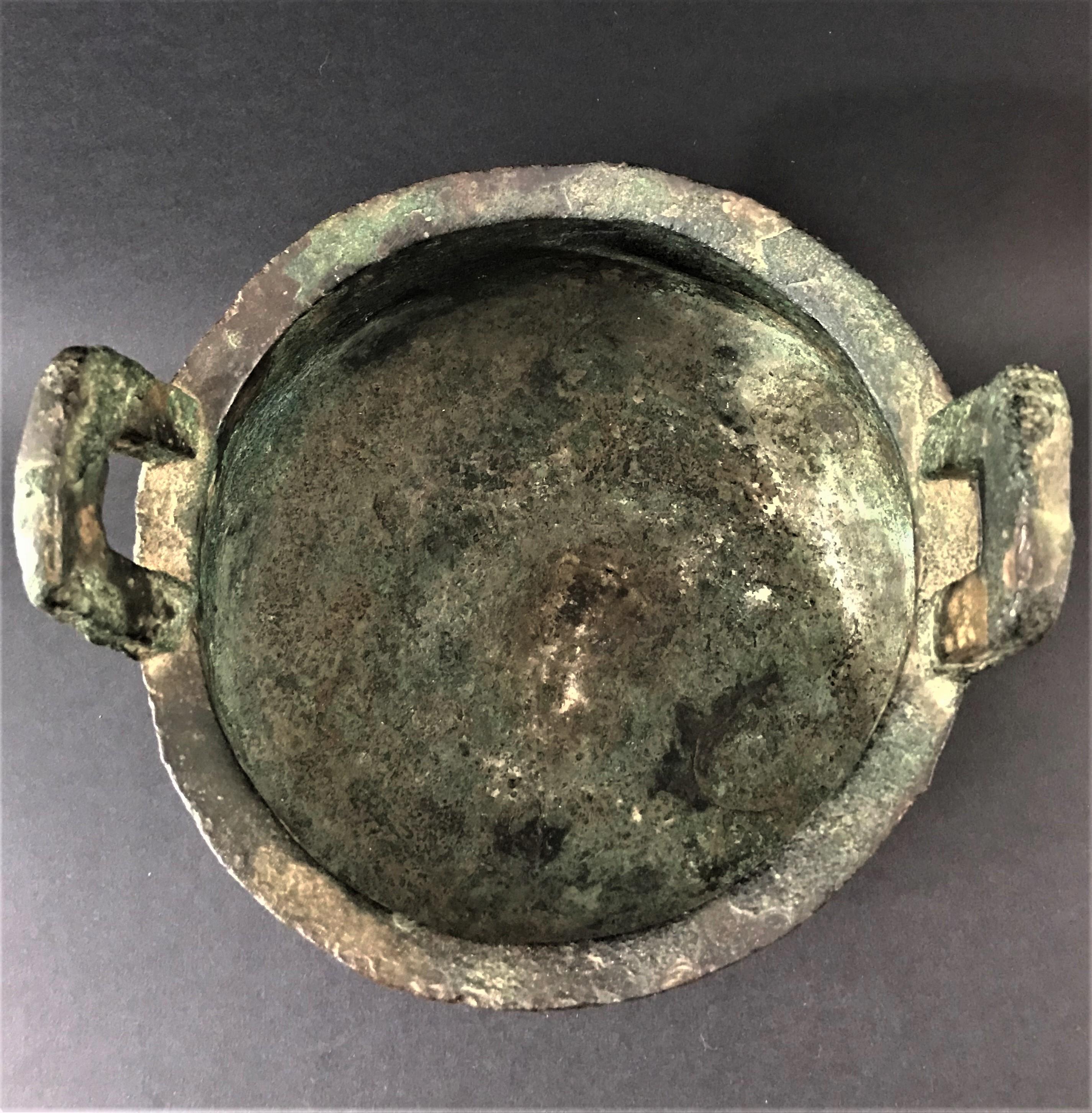 18th Century and Earlier China Zhou Dynasty Bronze Perfume Burner For Sale