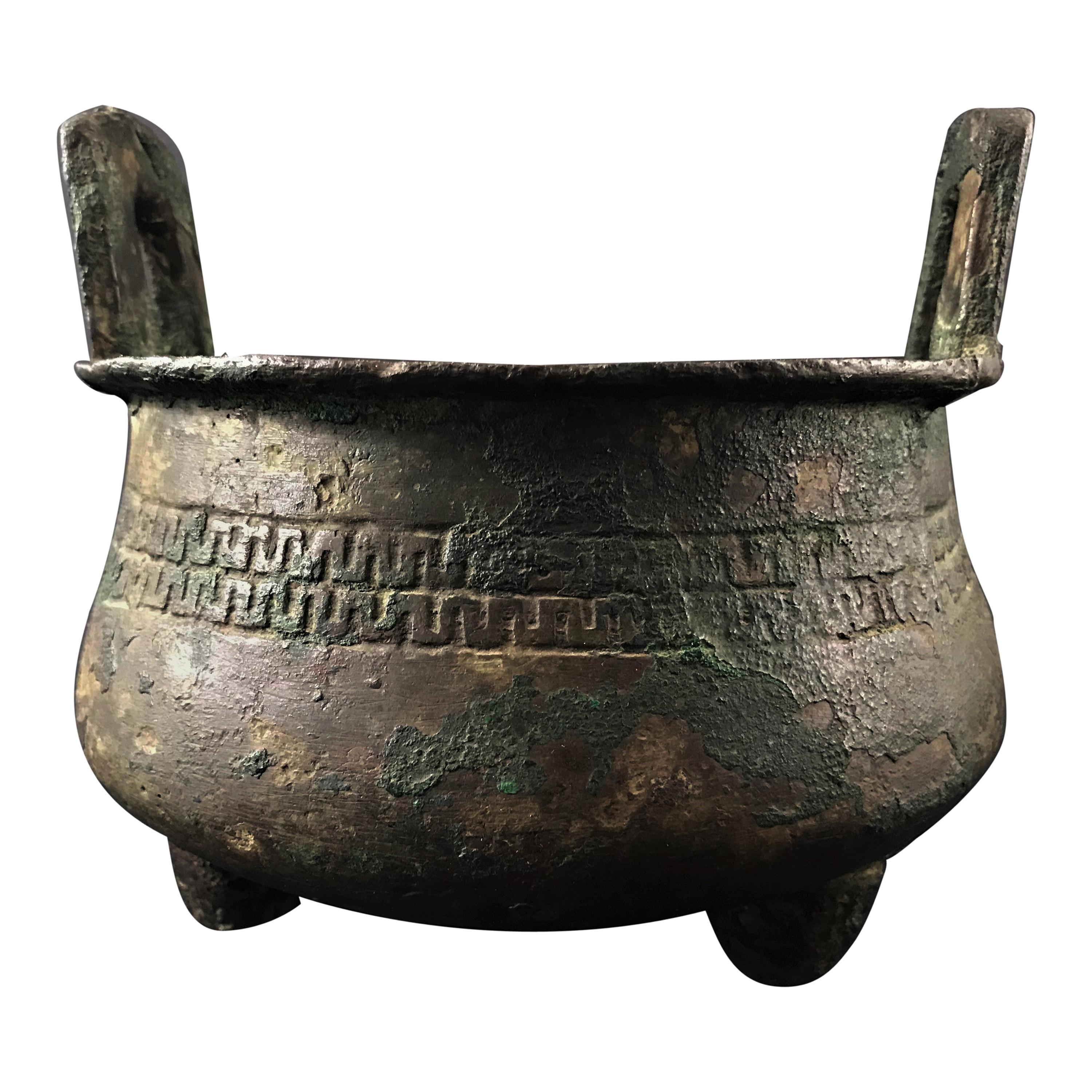 Chinesischer Parfümbrenner aus Bronze der Zhou-Dynastie