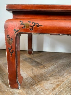 Chineese Red Lacquer Table