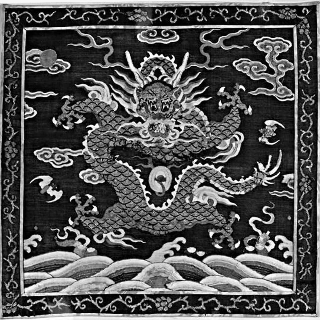 Insignia imperial china del siglo XVII del dragón Mang de cuatro garras 3