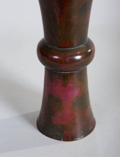 Chinese 18th Century Bronze Vase