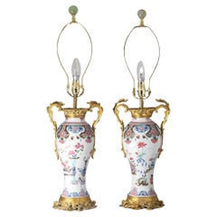 Lampes chinoises Qianlong du 18e siècle montées en bronze doré