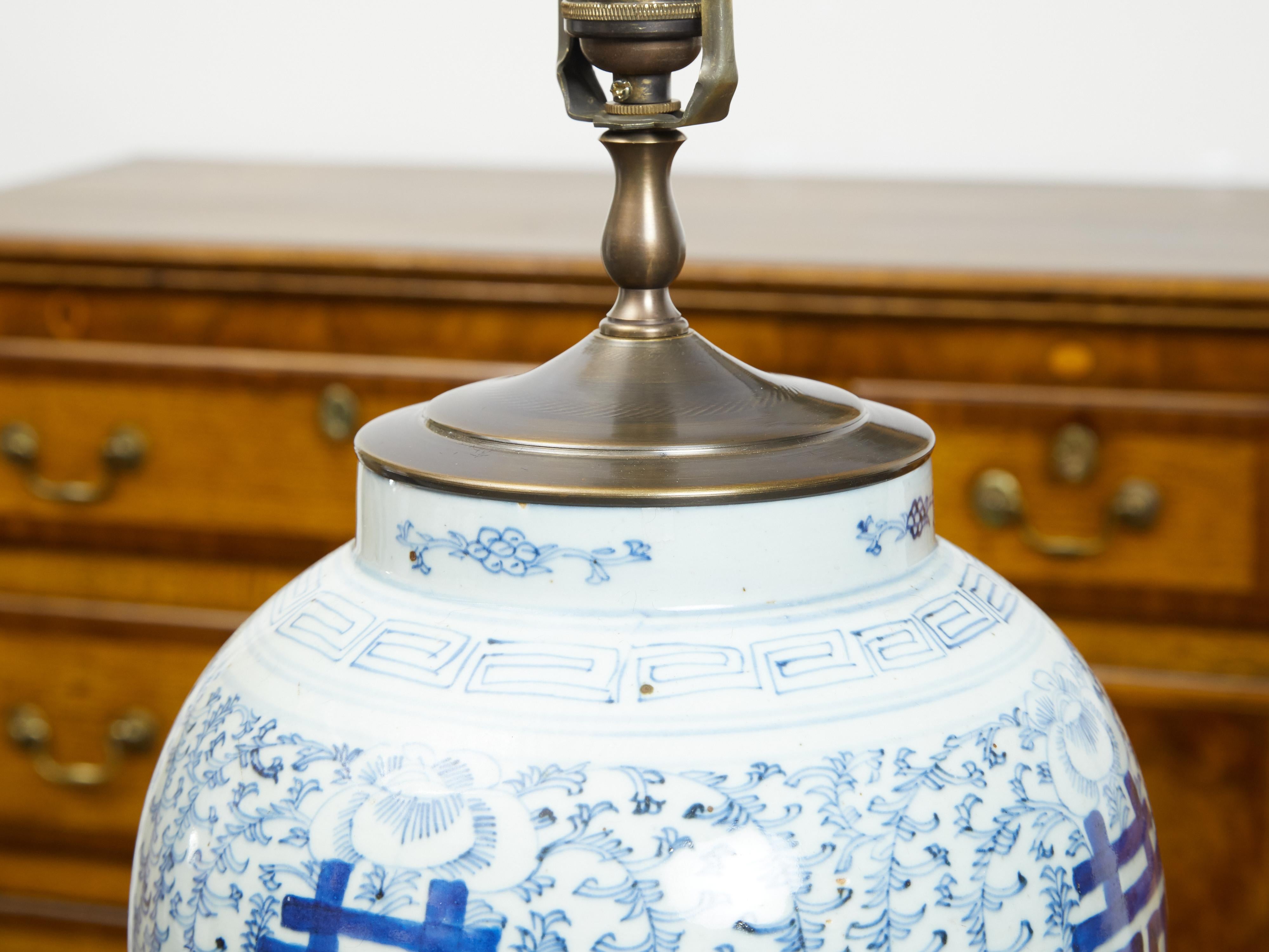 Chinese 1920s Blue and White Double Happiness Temple Jar Mounted as a Table Lamp For Sale 5