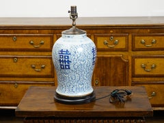 Chinese 1920s Blue and White Double Happiness Temple Jar Mounted as a Table Lamp