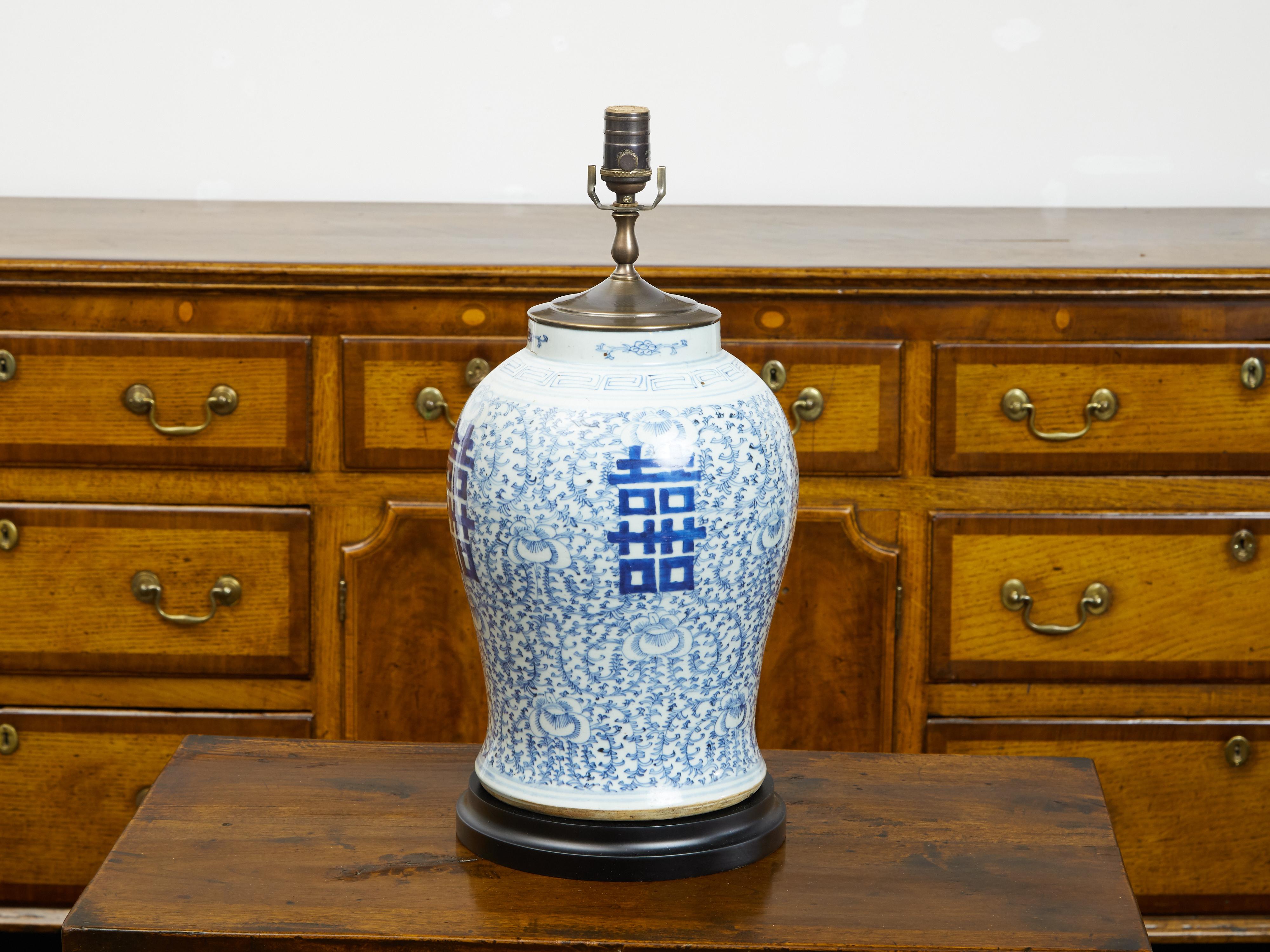 Painted Chinese 1920s Blue and White Double Happiness Temple Jar Mounted as a Table Lamp For Sale