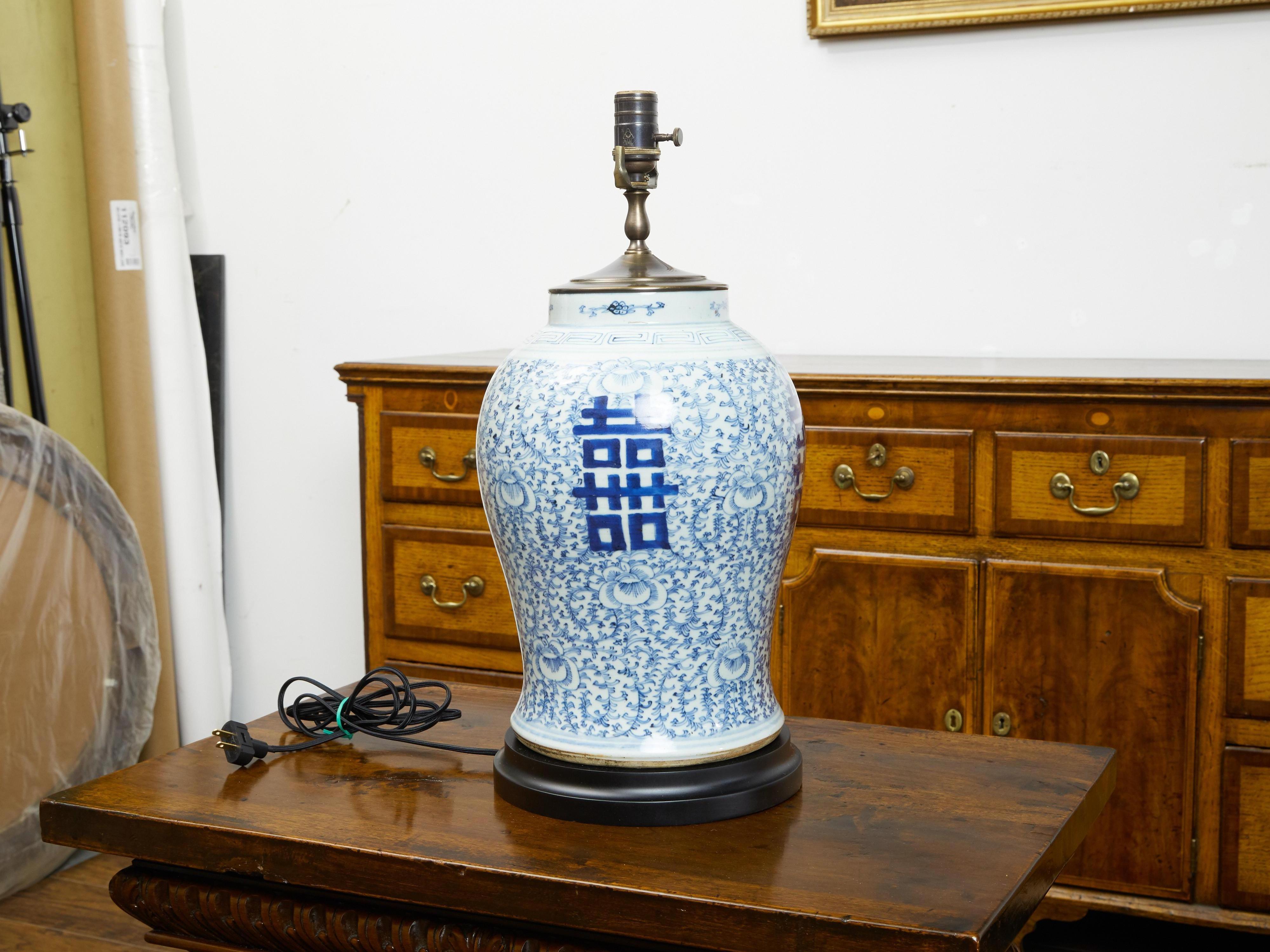 20th Century Chinese 1920s Blue and White Double Happiness Temple Jar Mounted as a Table Lamp For Sale