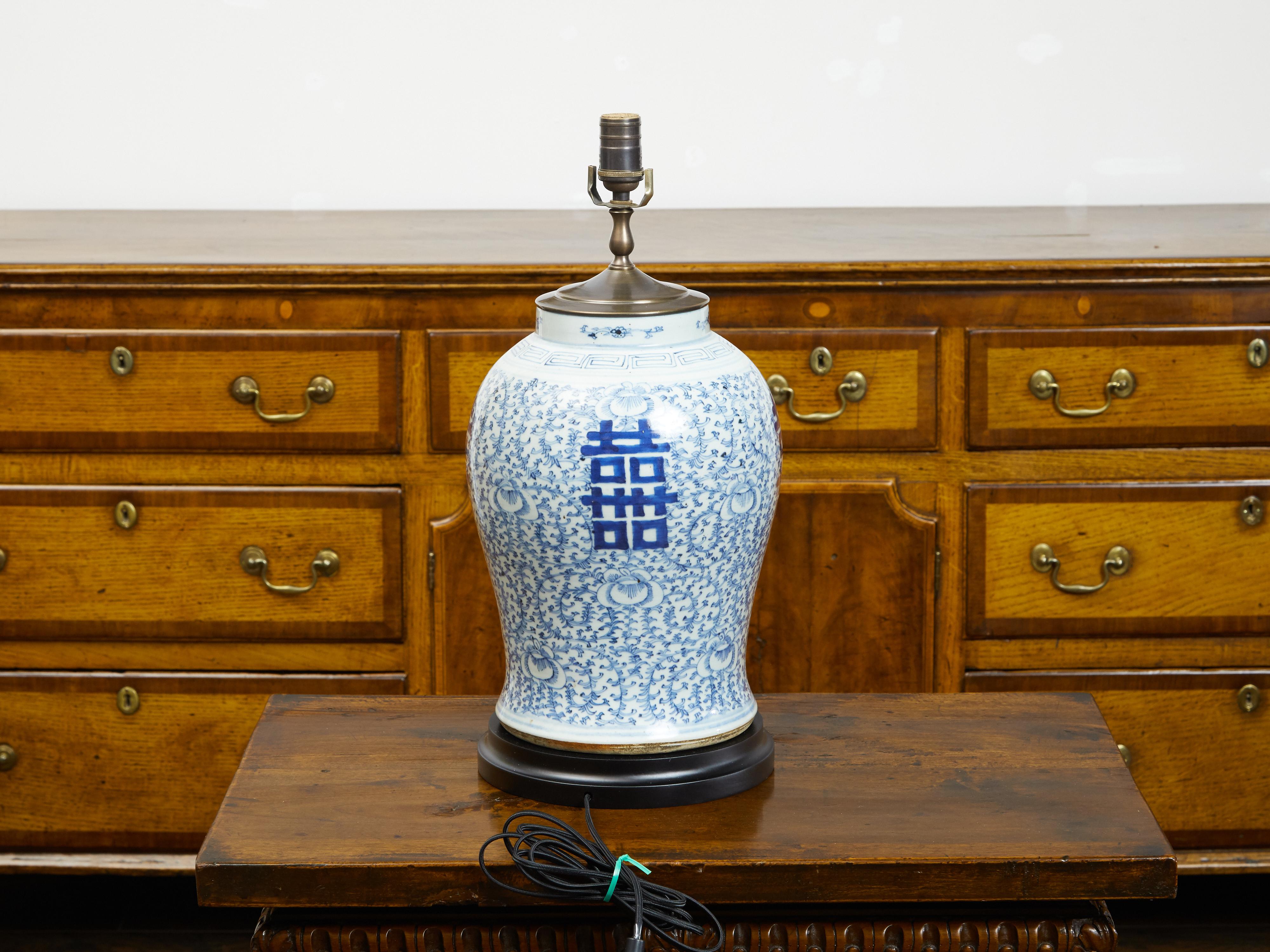Wood Chinese 1920s Blue and White Double Happiness Temple Jar Mounted as a Table Lamp For Sale