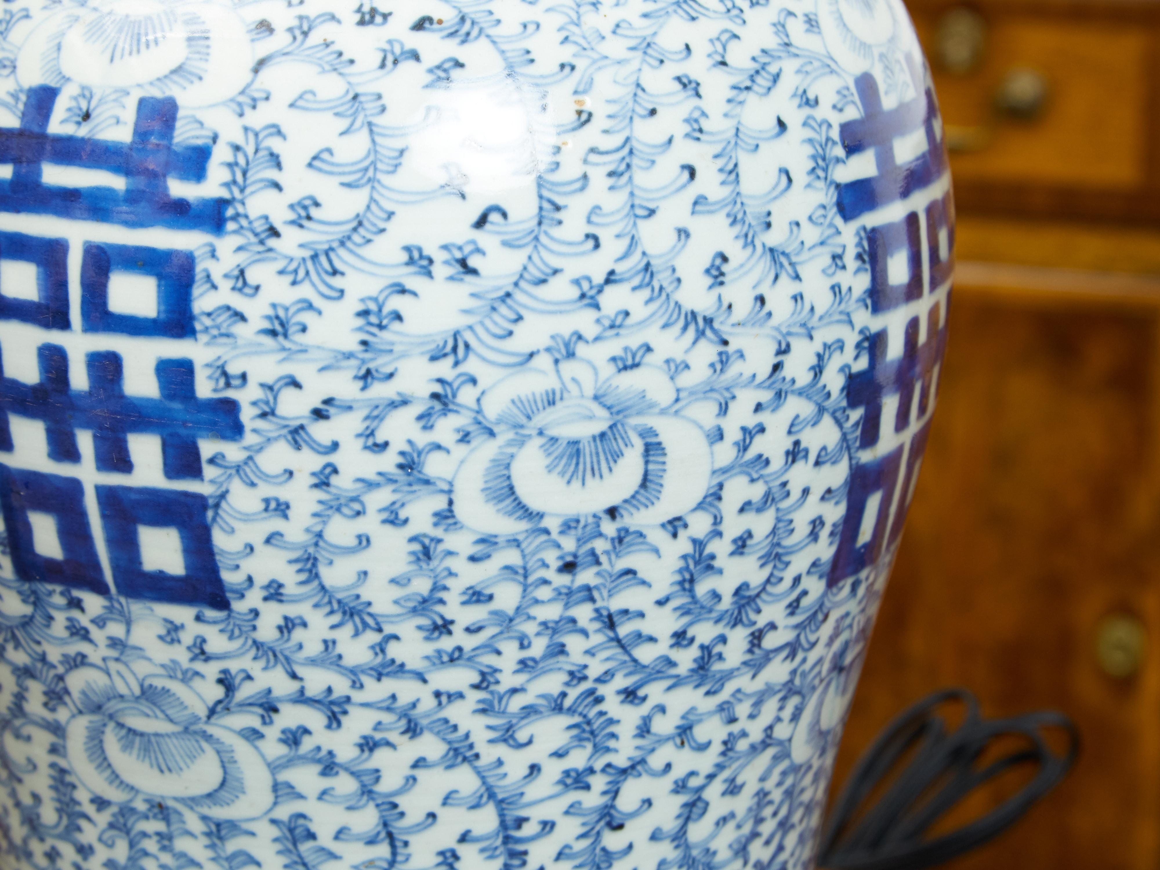 Chinese 1920s Blue and White Double Happiness Temple Jar Mounted as a Table Lamp For Sale 3