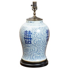 Antique Chinese 1920s Blue and White Double Happiness Temple Jar Mounted as a Table Lamp