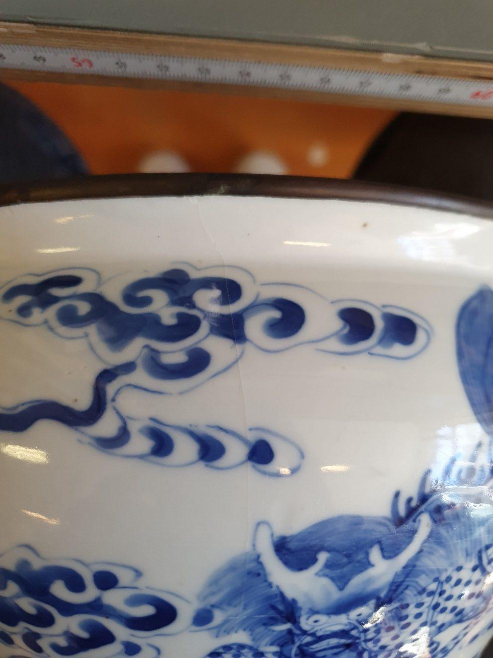 Chinese 19C Bleu de Hue Table Spittoon Qilins Ruyi Cobalt Marked Vietnamese 9