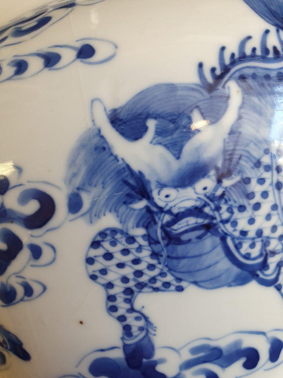 Chinese 19C Bleu de Hue Table Spittoon Qilins Ruyi Cobalt Marked Vietnamese 11