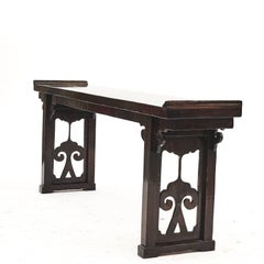 Chinese 19th Century Alter Console Table from Jiangsu