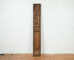 19th Century Qing Dynasty Carved Wood Panel with Cloud Motifs and Guardian Lion