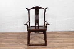 19th Century Dengguayi Scholar's Lamp-Hanger Armchair with Sinuous Splat