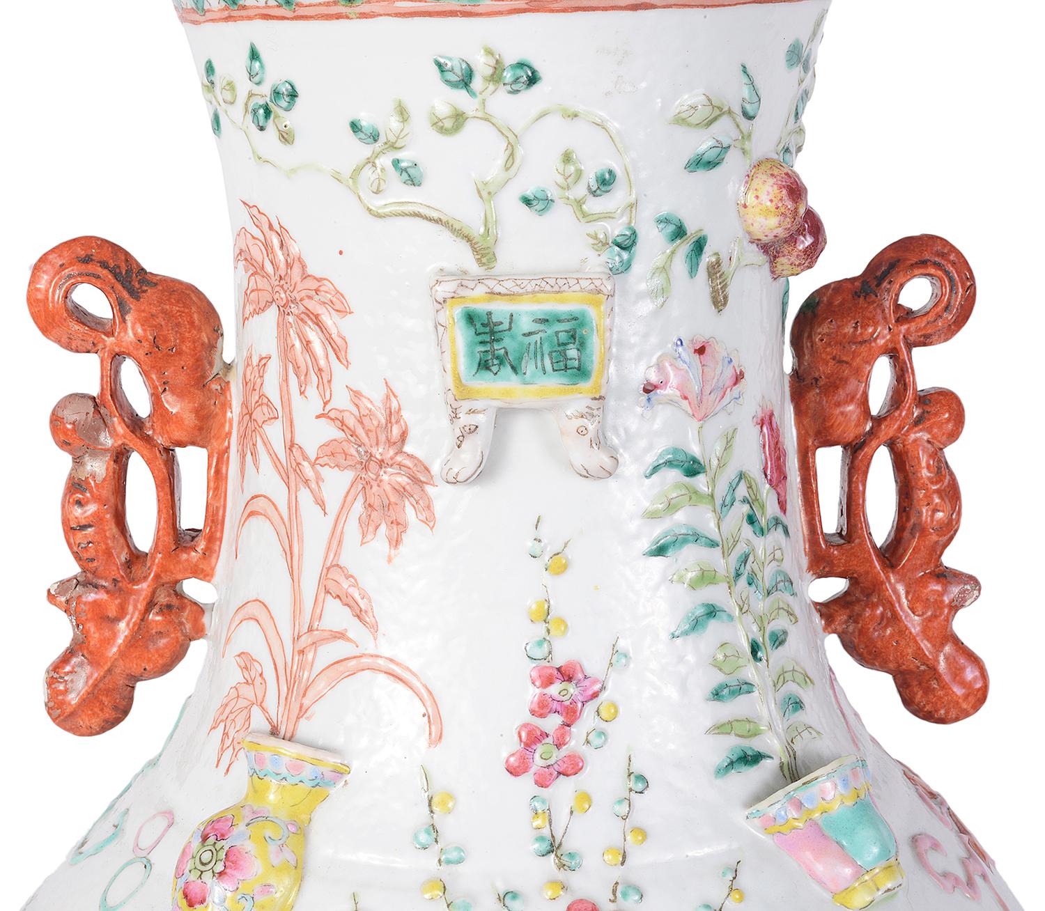 Hand-Painted Chinese 19th Century Famille Rose Vase