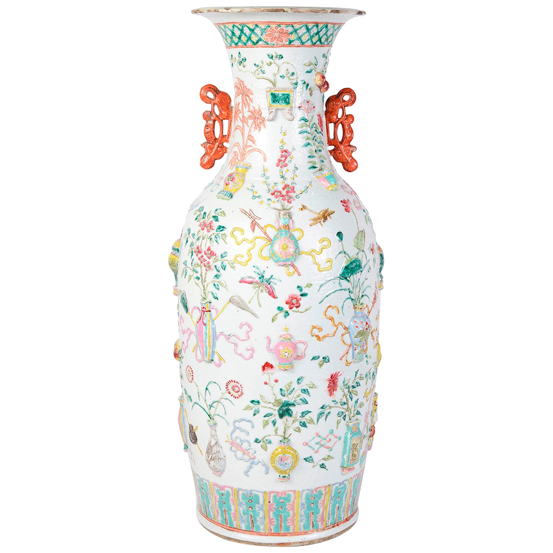 Chinese 19th Century Famille Rose Vase