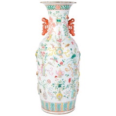 Chinese 19th Century Famille Rose Vase