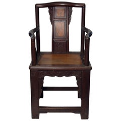 Chinese 19th Century Hand-Carved Yumu Wood Yoke Back Chair with Painted Scenes