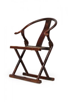 Chinesisch 19. Jahrhundert Hoop Back Horseshoe Folding Armchair