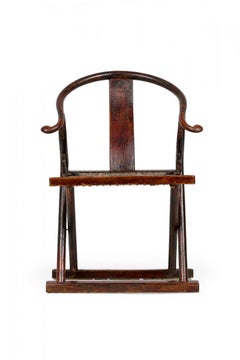 Chinese 19th Century Hoop Back Horseshoe Folding Armchair