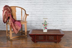 19th Century Qing Dynasty Dark Red Lacquer Coffee Table with Rattan Top