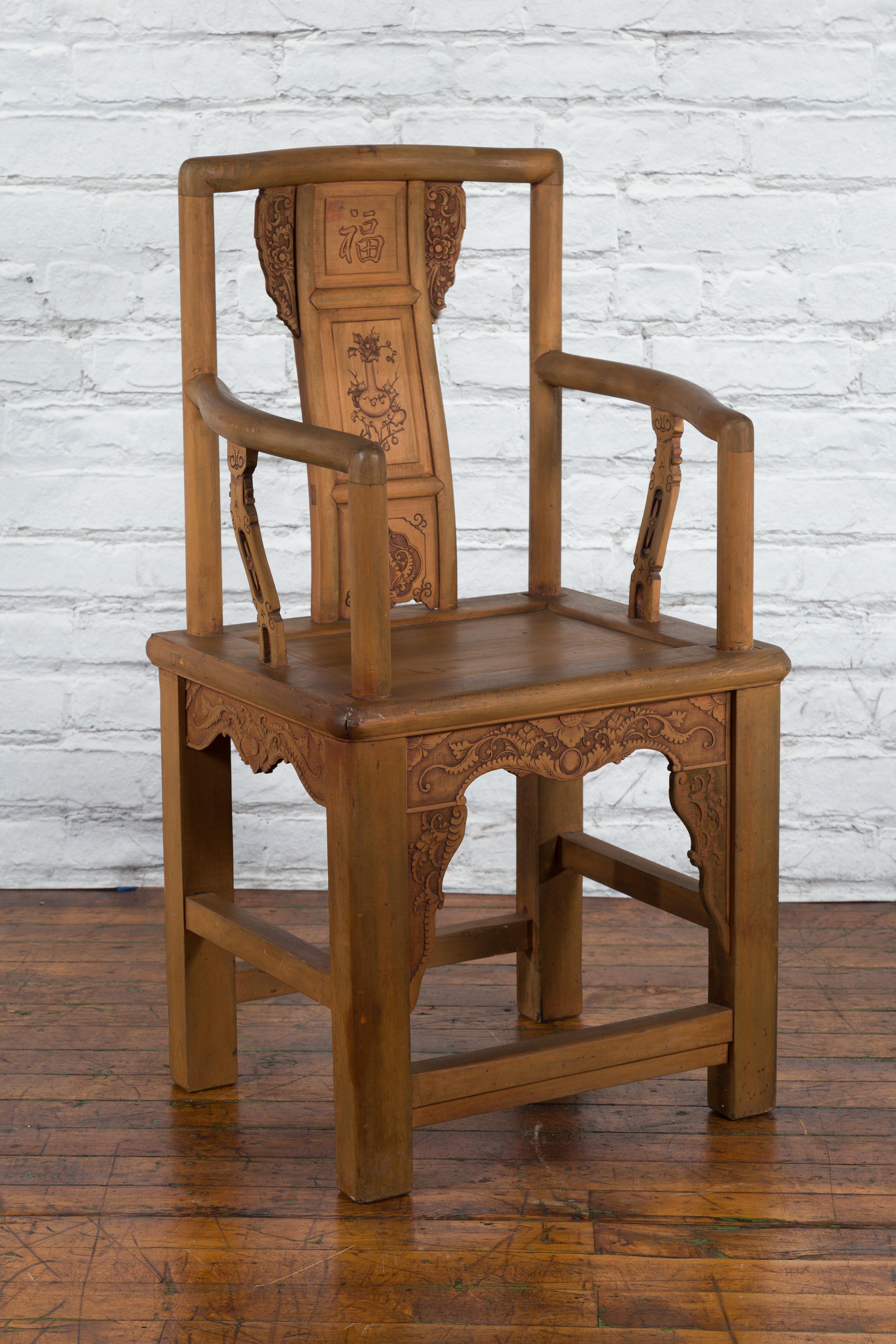 Chinese 19th Century Qing Dynasty Elm Armchair with Carved Traditional Motifs For Sale 12