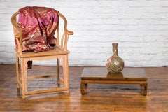 Chinese 19th Century Qing Dynasty Elm Kang Coffee Table with Horse Hoof Legs