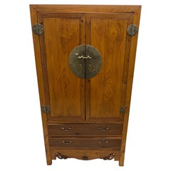 Chinese 19th century Qing dynasty Period Elmwood with bronze hardware