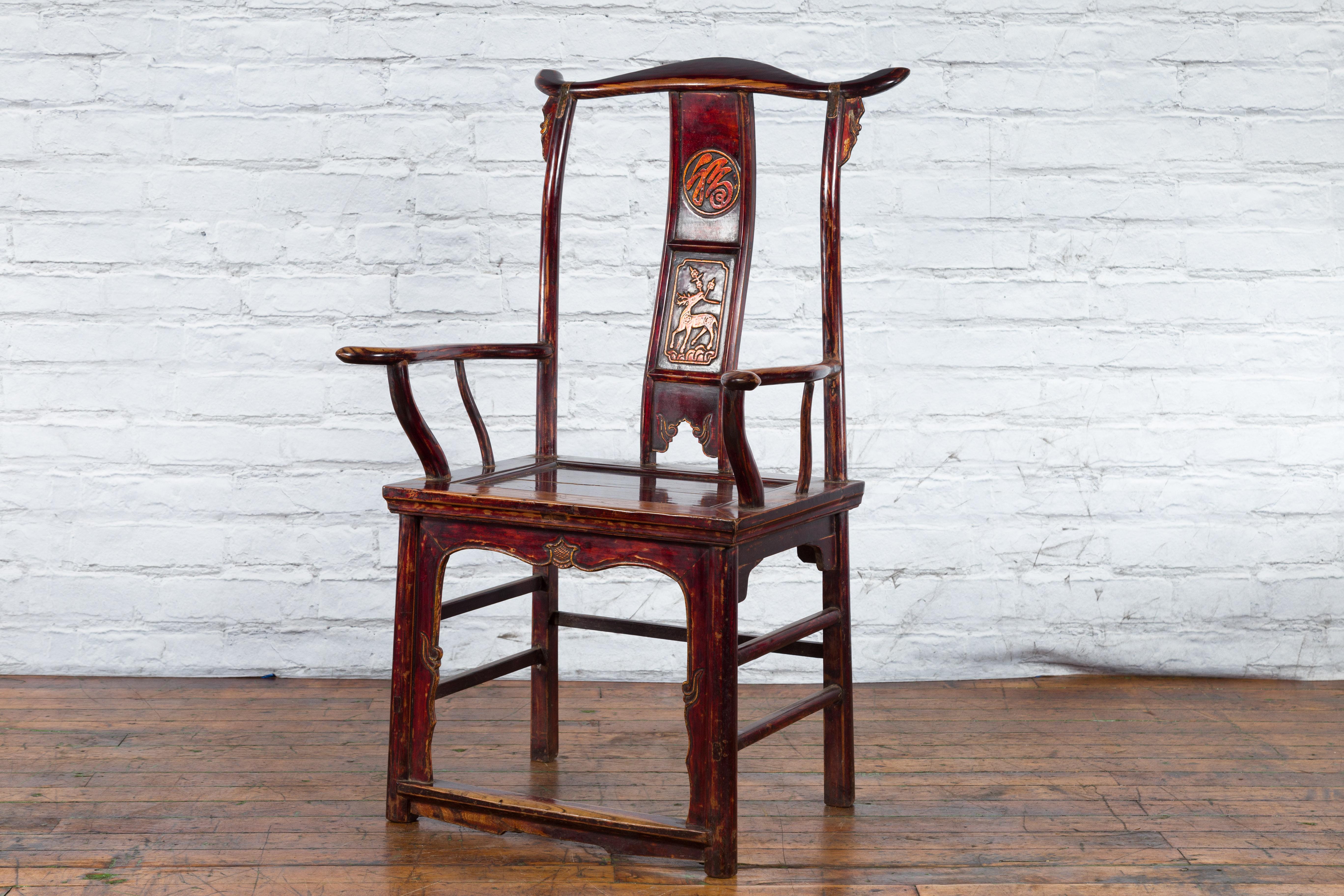 Chinese 19th Century Qing Dynasty Yoke Back Armchair with Carved Medallions For Sale 13