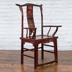 19th Century Qing Dynasty Yoke Back Armchair with Carved Medallions