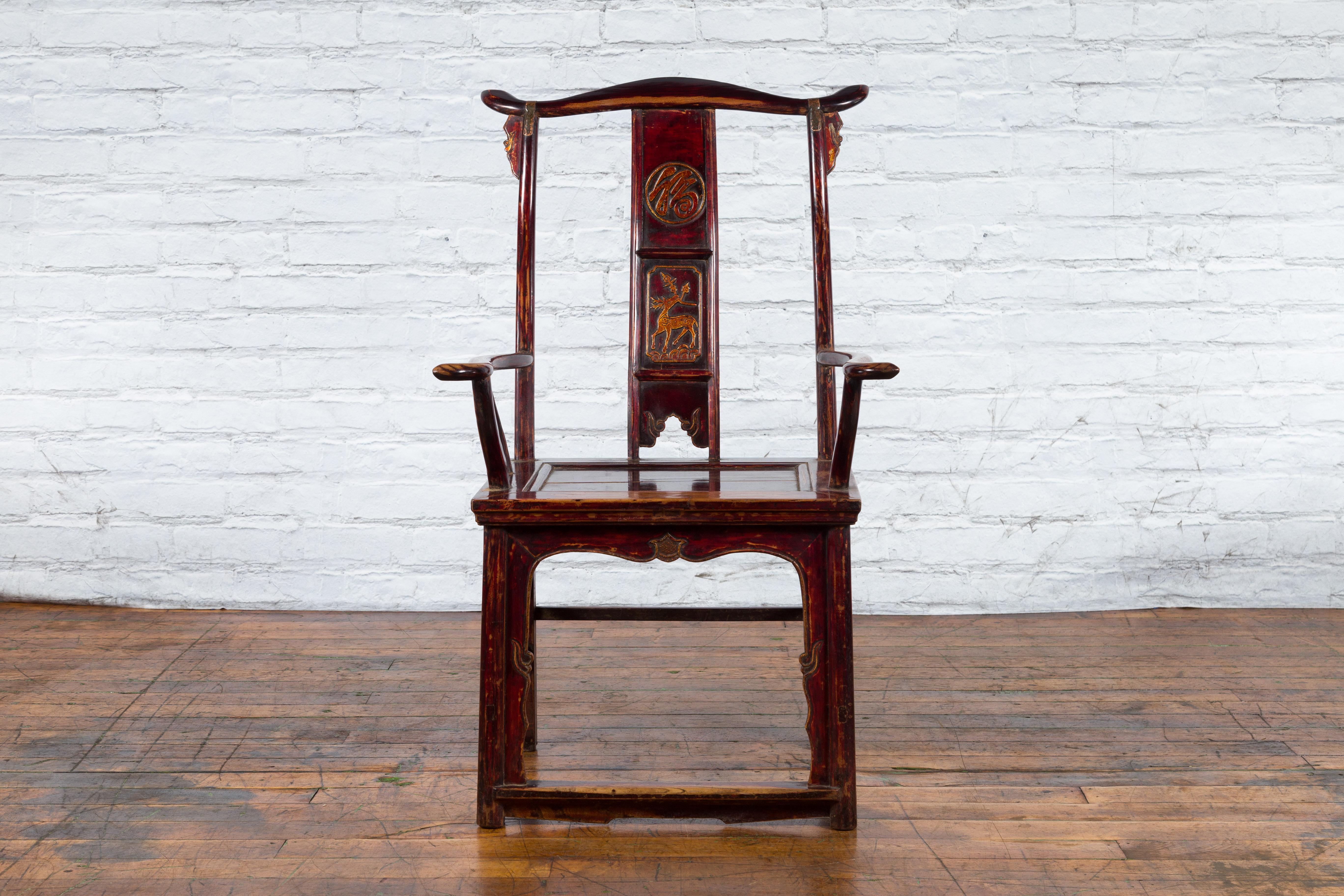 Chinese 19th Century Qing Dynasty Yoke Back Armchair with Carved Medallions In Good Condition For Sale In Yonkers, NY