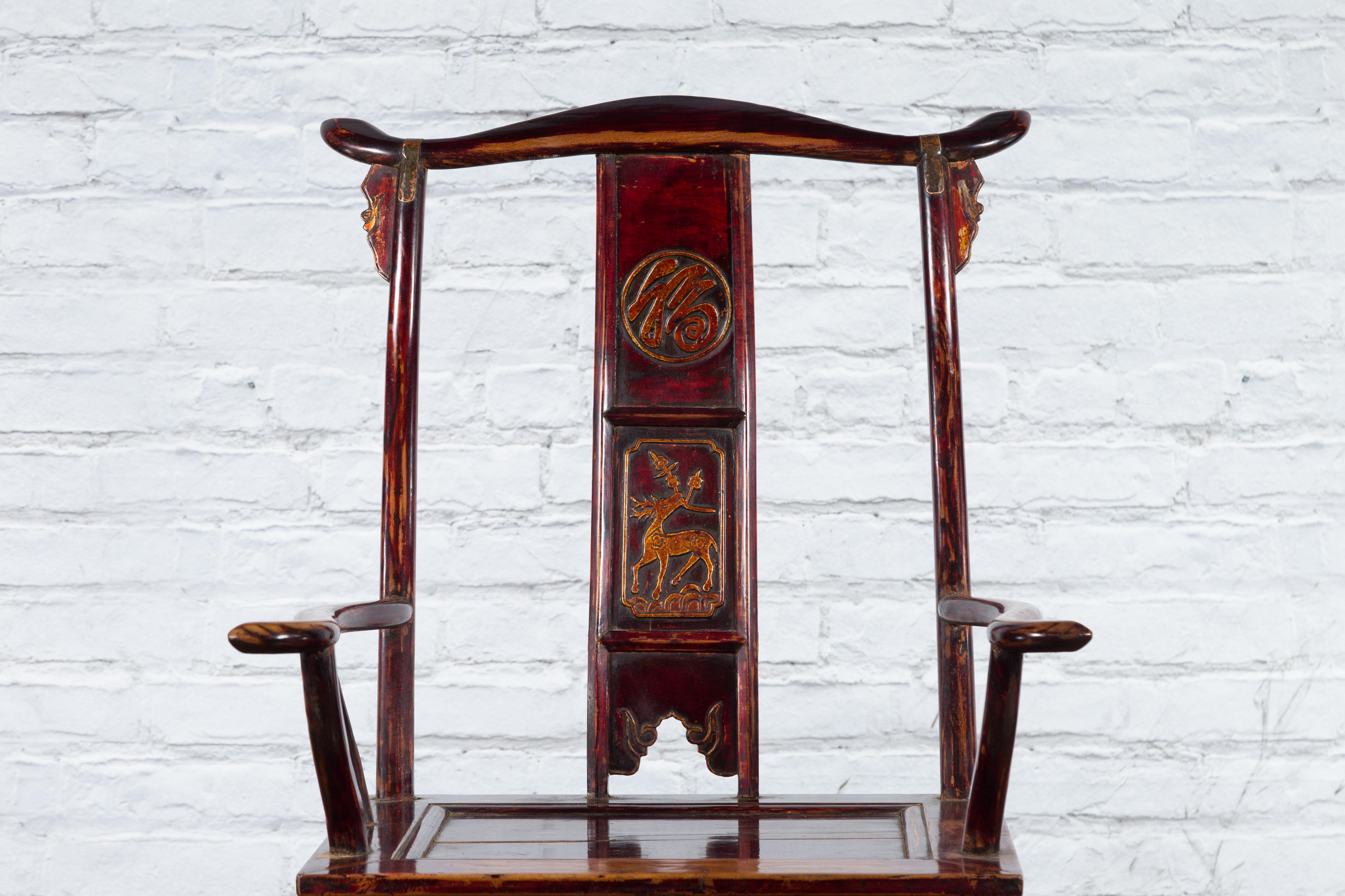 Wood Chinese 19th Century Qing Dynasty Yoke Back Armchair with Carved Medallions For Sale