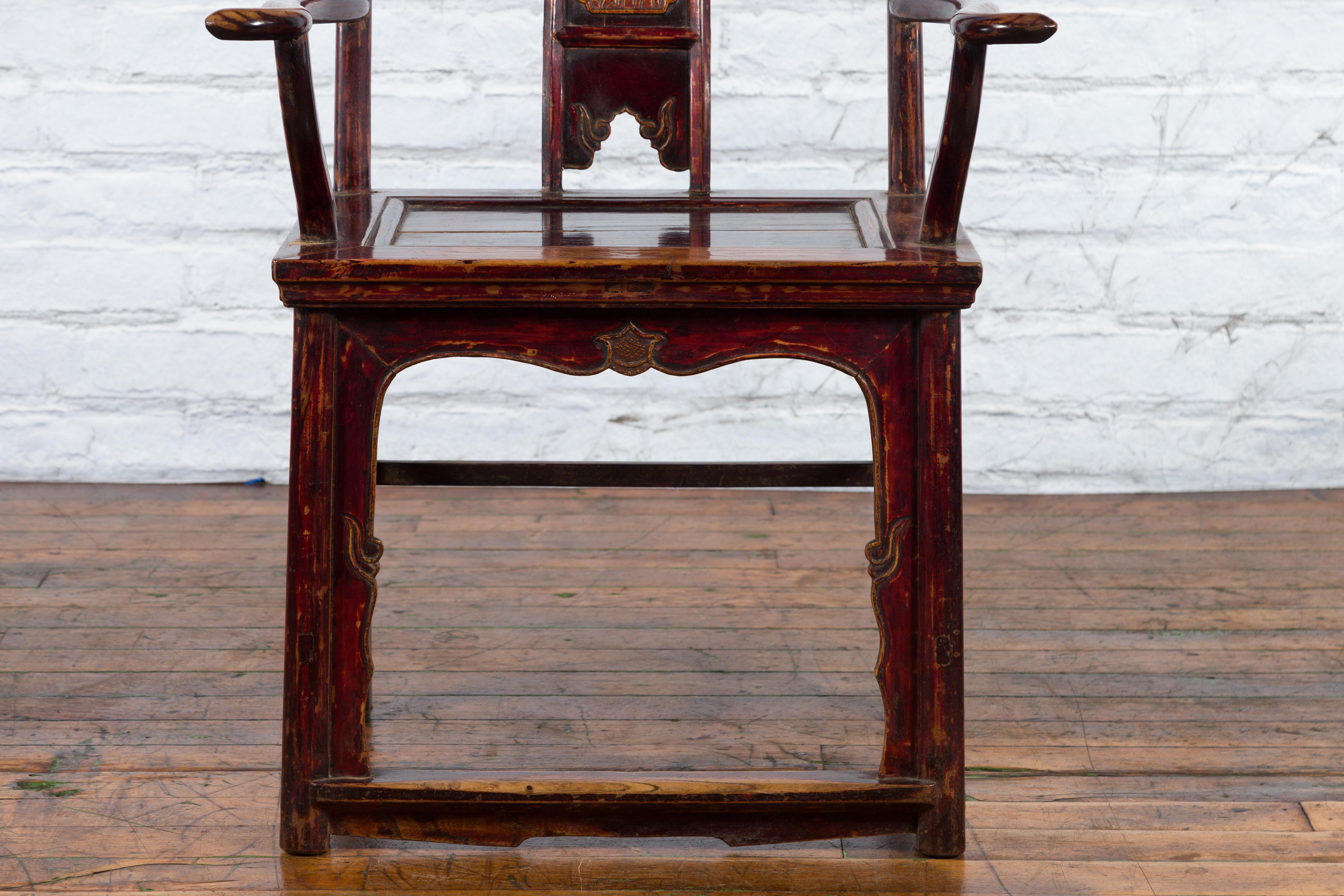 Chinese 19th Century Qing Dynasty Yoke Back Armchair with Carved Medallions For Sale 1