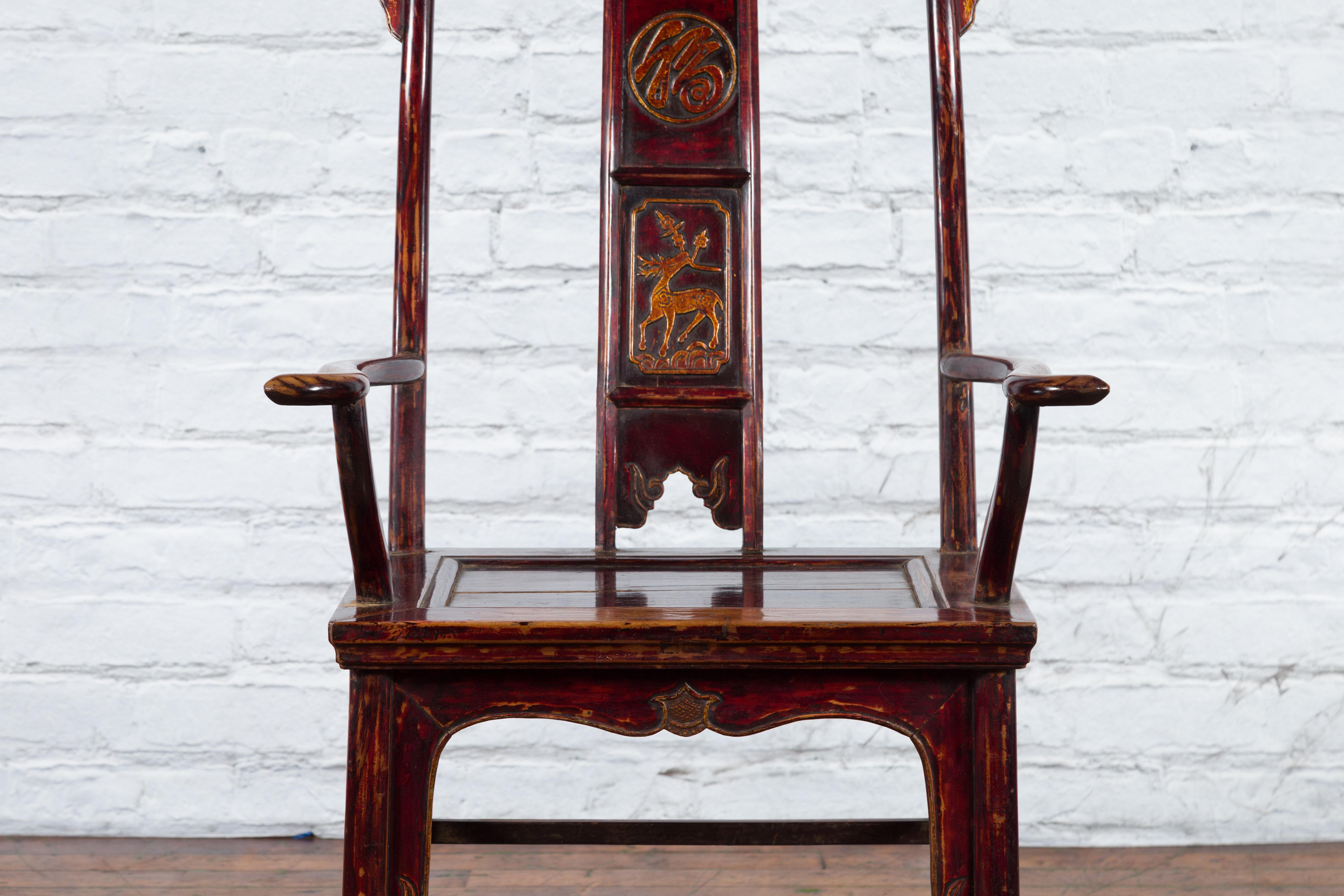 Chinese 19th Century Qing Dynasty Yoke Back Armchair with Carved Medallions For Sale 2