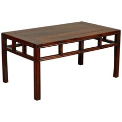 Chinese 19th Century Simple Coffee Table