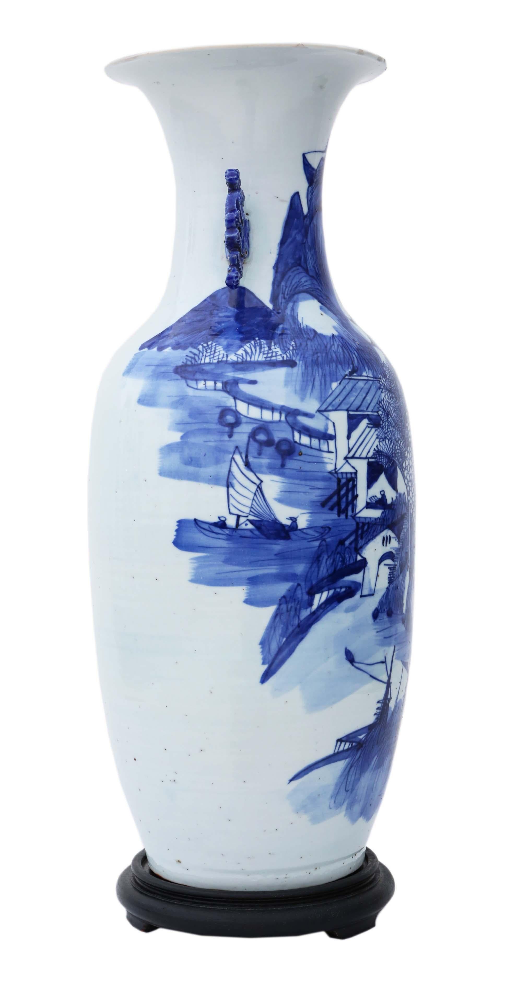 Ceramic Chinese 19th Century Vase Blue and White