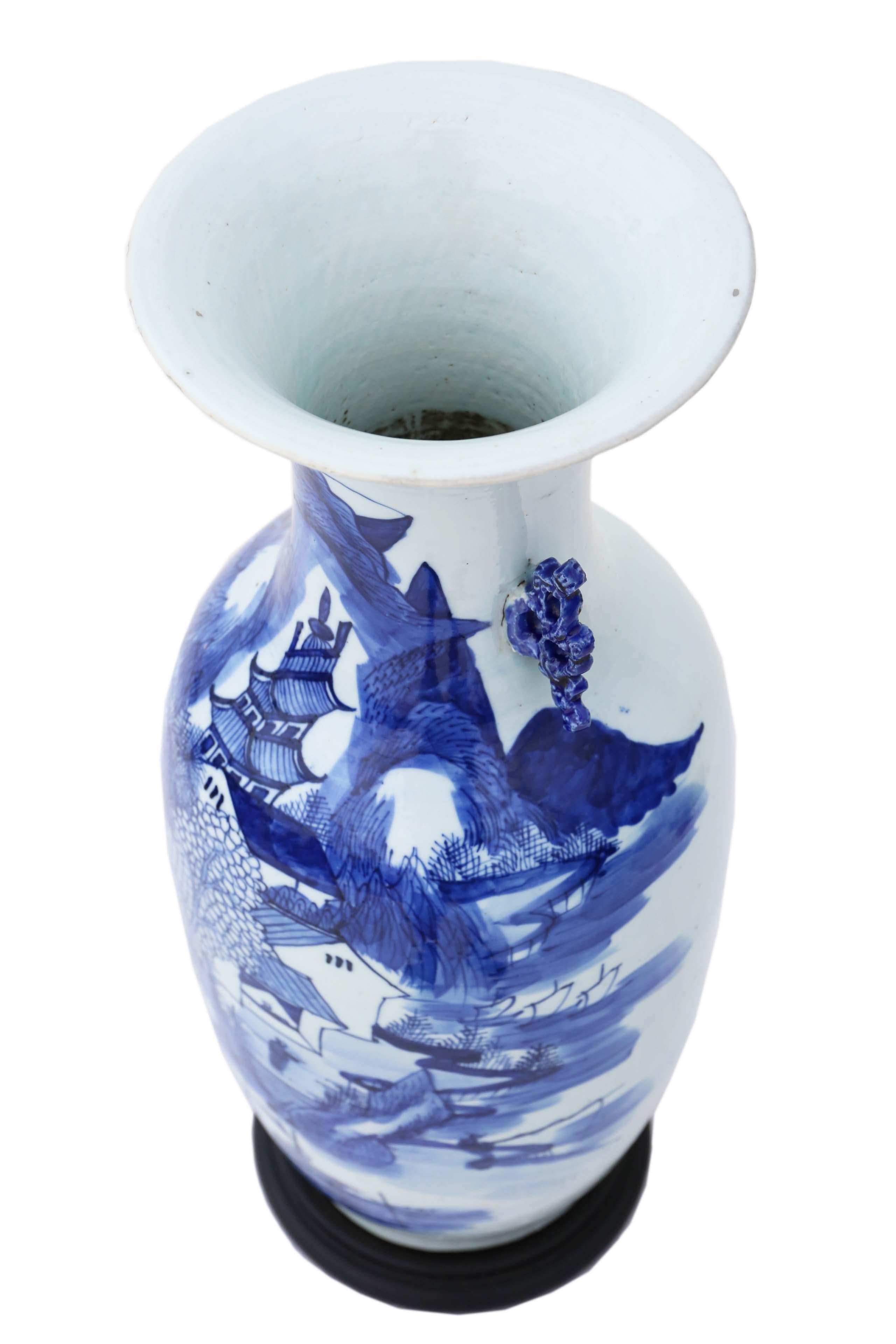 Chinese 19th Century Vase Blue and White 4