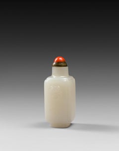 Chinese 19th Century White Jade Snuff-Bottle
