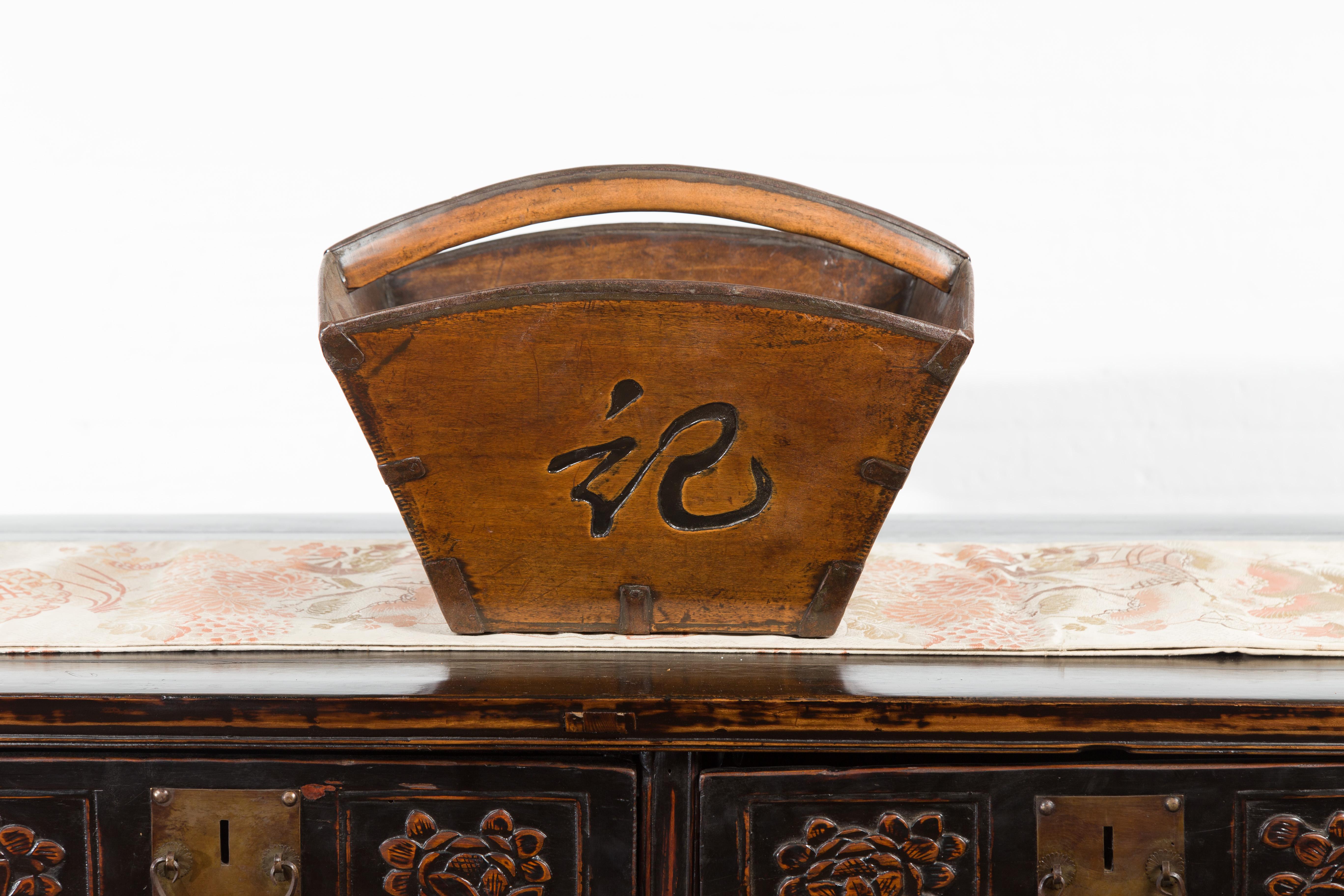Qing Chinese 19th Century Wooden Carrying Basket with Black Calligraphy and Handle