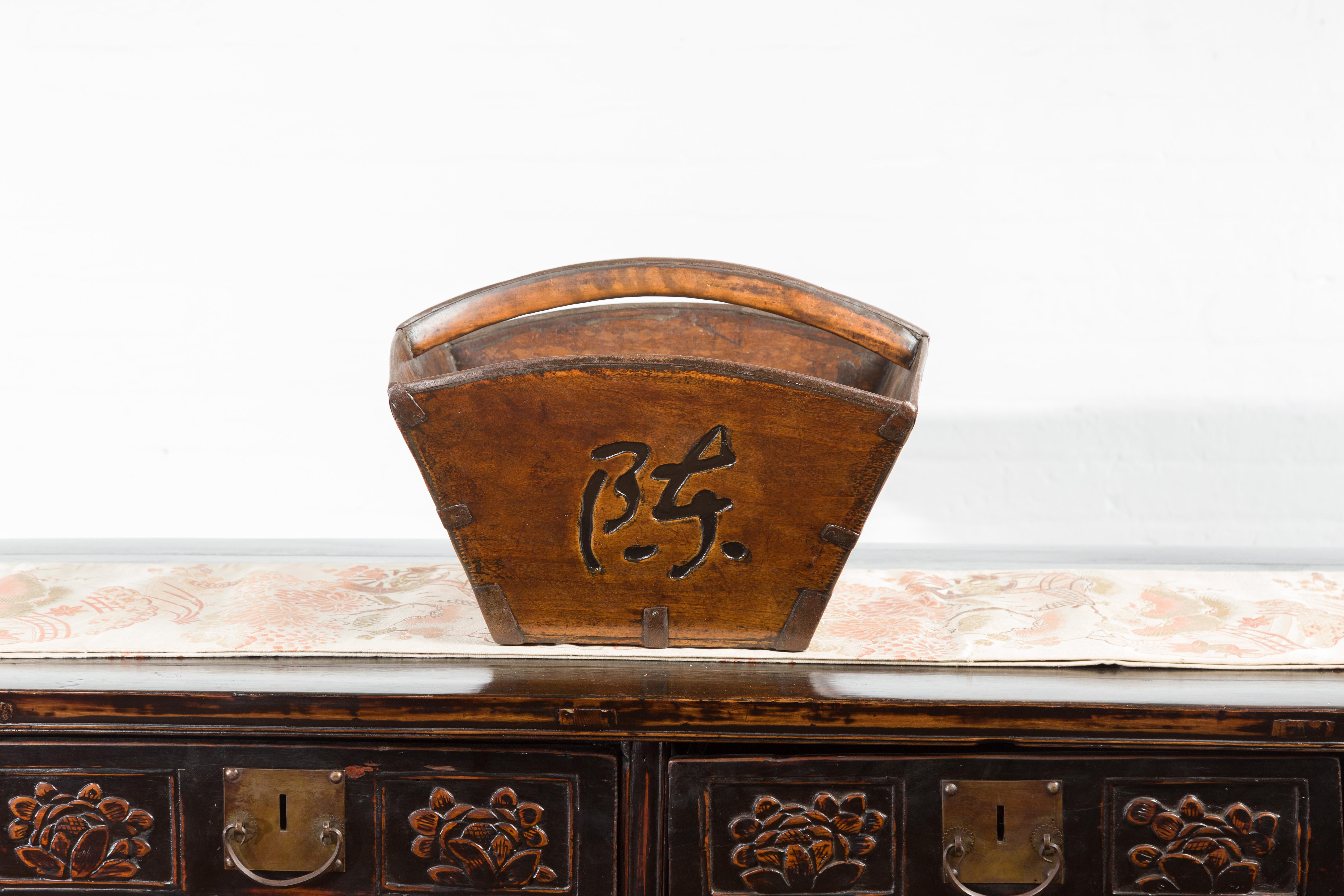 Chinese 19th Century Wooden Carrying Basket with Black Calligraphy and Handle 4