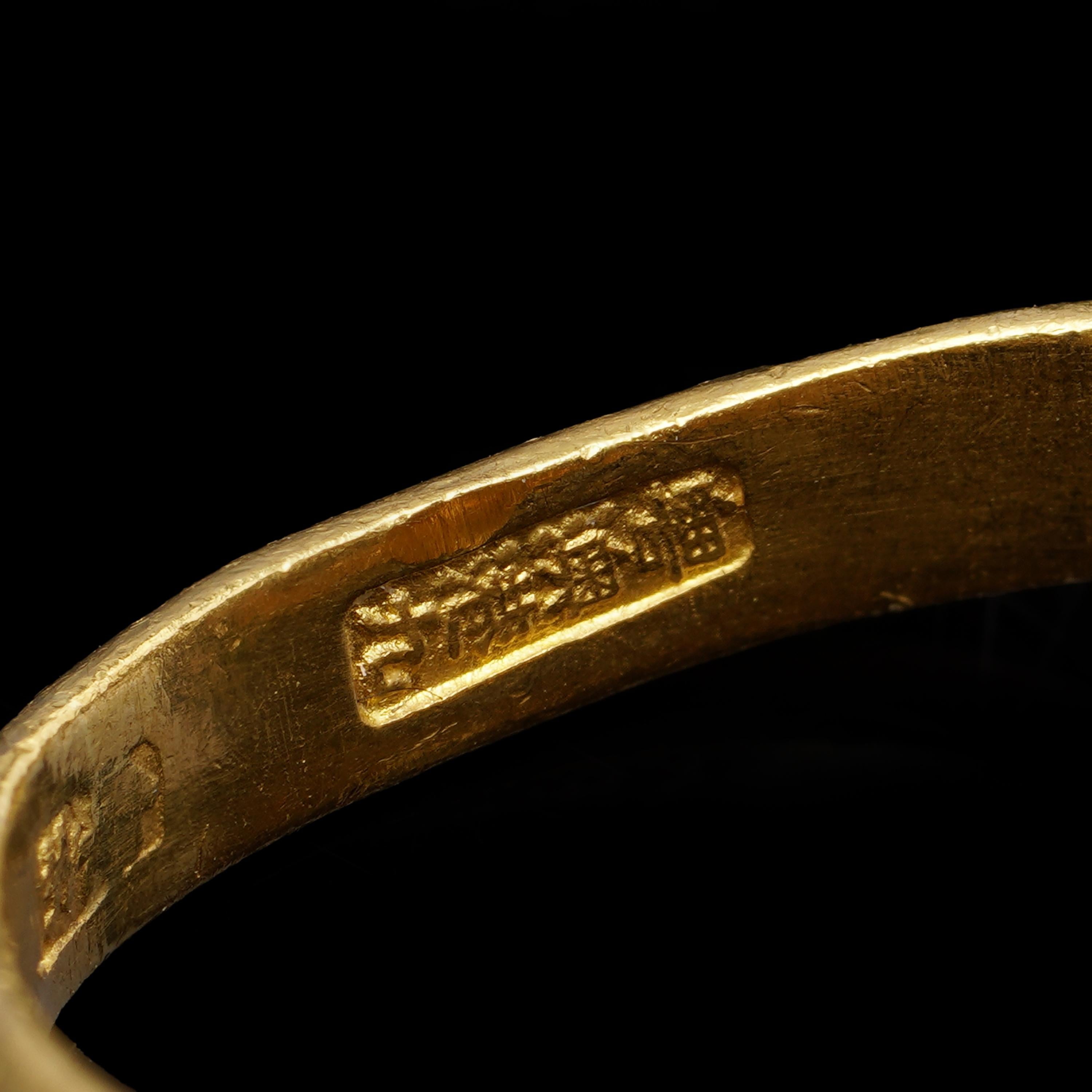 Chinese 23kt yellow gold citrine ring For Sale 3