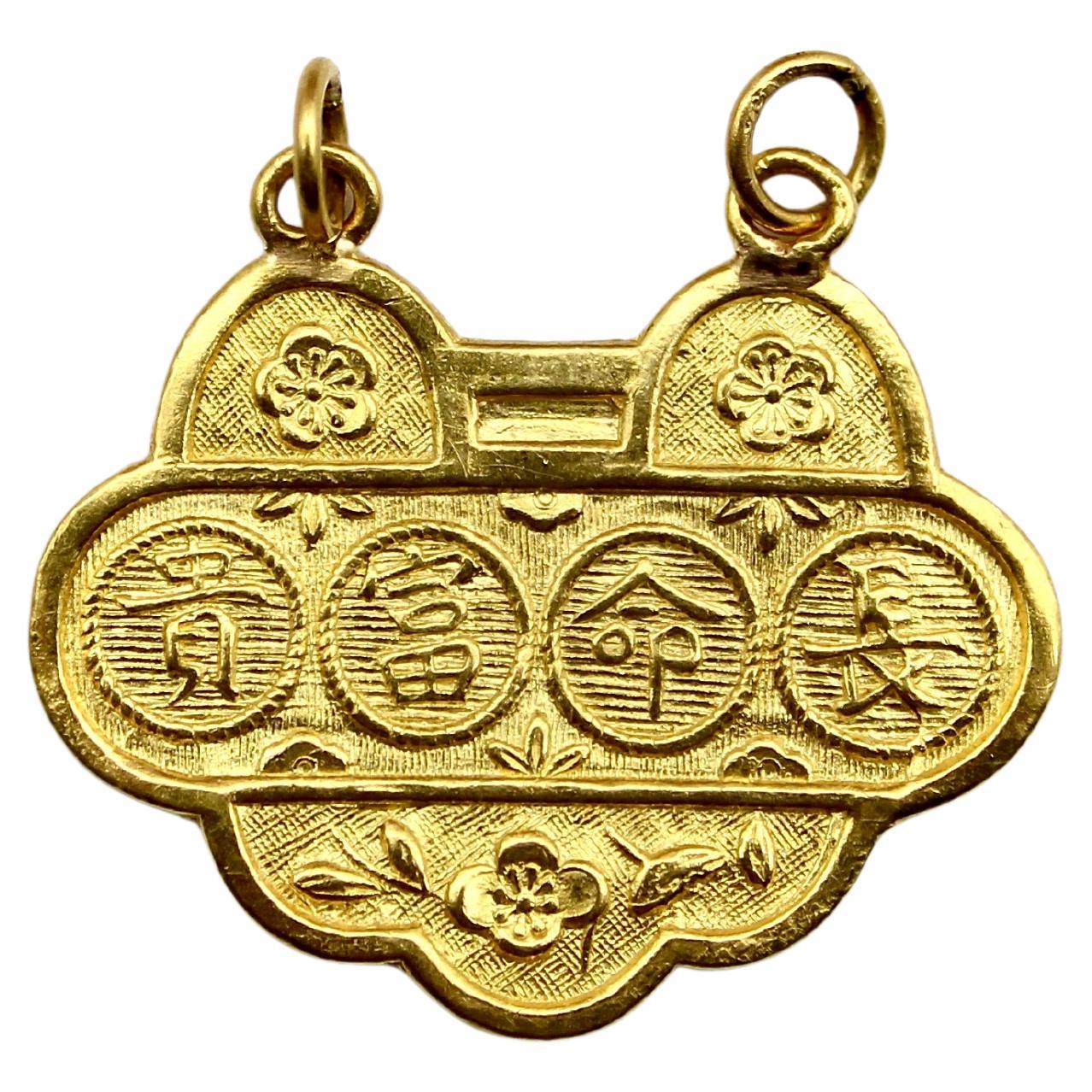 Chinese 24K Gold Good Luck Charm Pendant for Newborn Baby