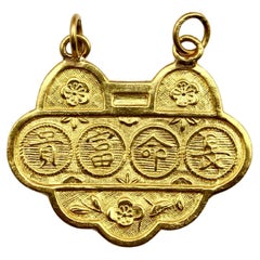 Vintage Chinese 24K Gold Good Luck Charm Pendant for Newborn Baby