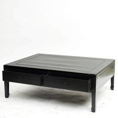 Chinese 4-Drawer Qing Dynasty Coffee Table in Black Lacquer