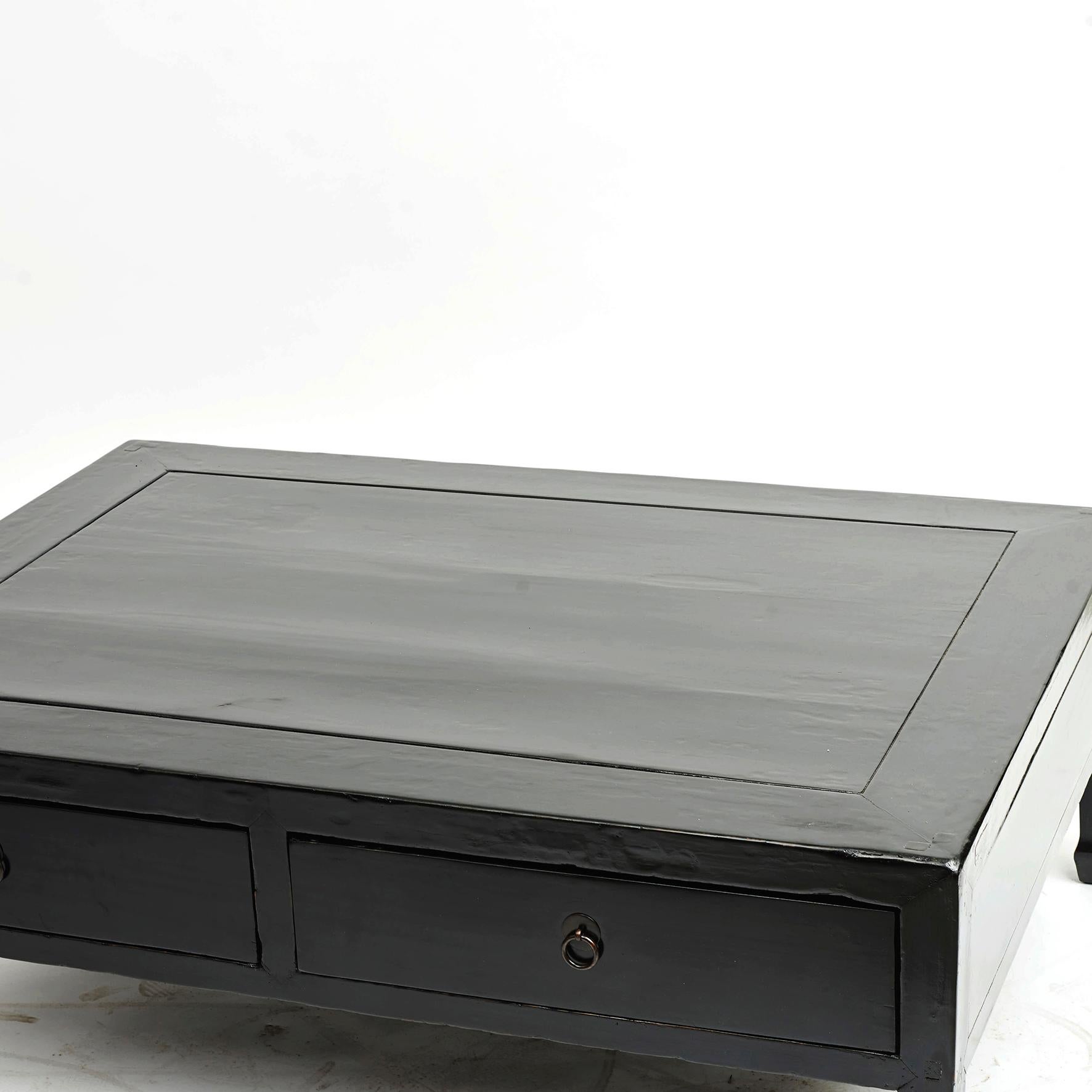 Lacquered Chinese 4-Drawer Qing Dynasty Coffee Table in Black Lacquer