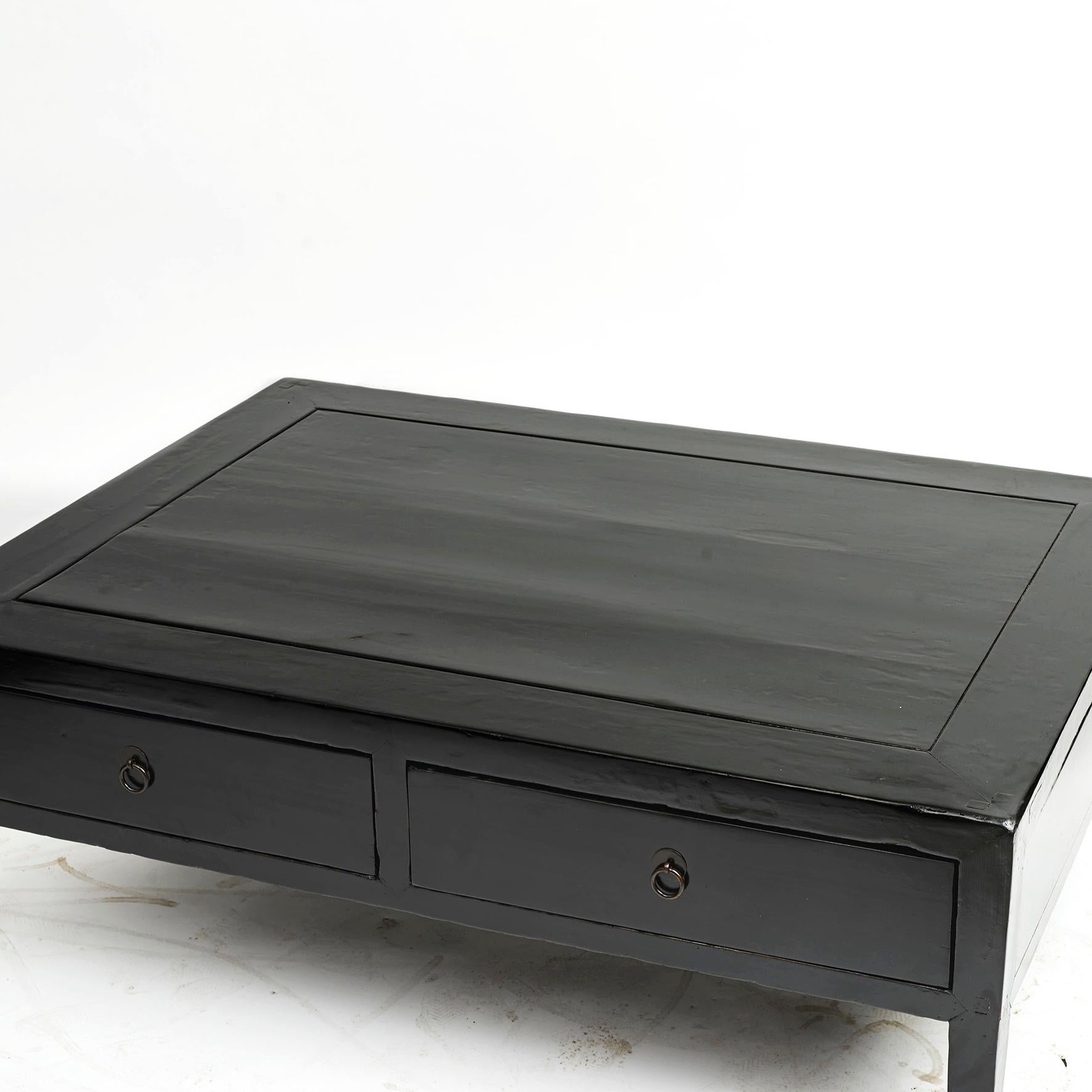 Elm Chinese 4-Drawer Qing Dynasty Coffee Table in Black Lacquer