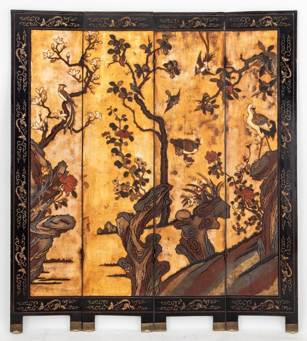 Chinese Four-Panel Coromandel Screen, 19th century, decorated with birds and flowers on a gilt ground, similarly carved and polychrome painted on a black lacquered ground to reverse. Each panel: 72.5