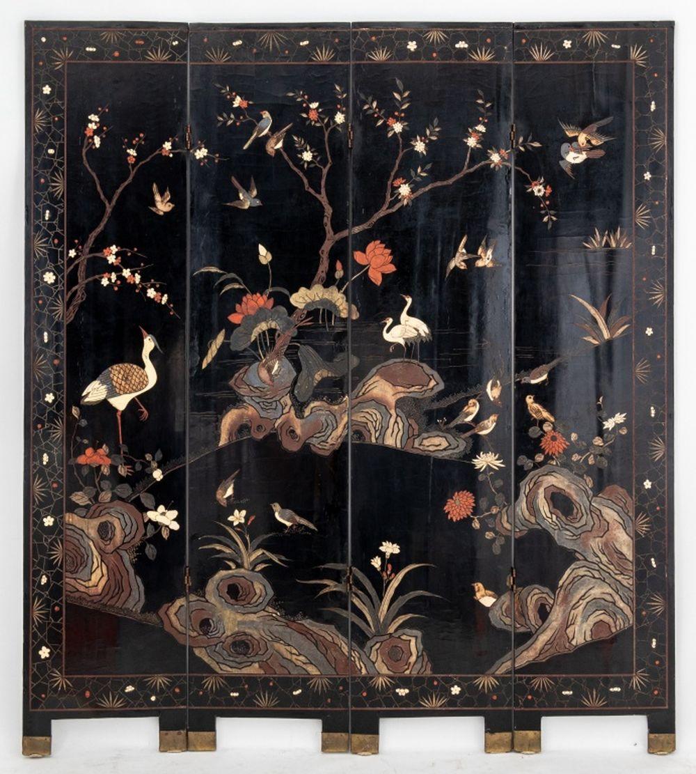 19th Century Chinese 4-Panel Coromandel Screen For Sale