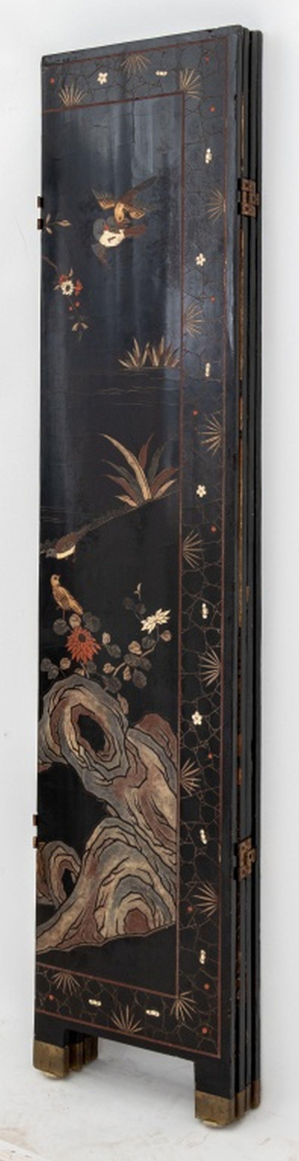 Chinese 4-Panel Coromandel Screen For Sale 2